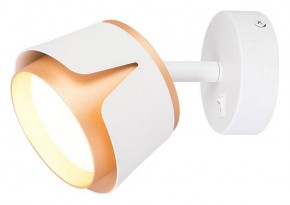 Бра Arte Lamp Amaks A8028AP-1WH в Каменске-Уральском - kamensk-uralskiy.mebel24.online | фото