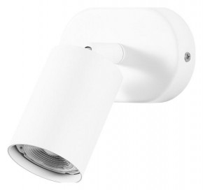 Бра Arte Lamp Aquarius A3226AP-1WH в Каменске-Уральском - kamensk-uralskiy.mebel24.online | фото