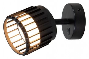 Бра Arte Lamp Atria A8031AP-1BK в Каменске-Уральском - kamensk-uralskiy.mebel24.online | фото