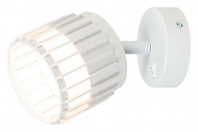 Бра Arte Lamp Atria A8031AP-1WH в Каменске-Уральском - kamensk-uralskiy.mebel24.online | фото