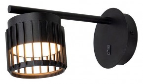 Бра Arte Lamp Atria A8032AP-1BK в Каменске-Уральском - kamensk-uralskiy.mebel24.online | фото