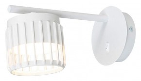Бра Arte Lamp Atria A8032AP-1WH в Каменске-Уральском - kamensk-uralskiy.mebel24.online | фото