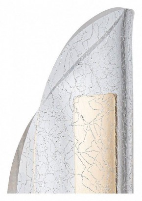 Бра Arte Lamp Ciclone A2475AP-7PB в Каменске-Уральском - kamensk-uralskiy.mebel24.online | фото 2