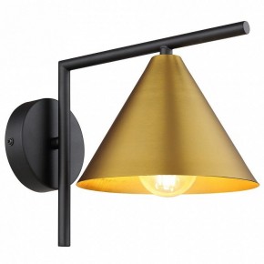 Бра Arte Lamp David A7033AP-1BK в Каменске-Уральском - kamensk-uralskiy.mebel24.online | фото 2