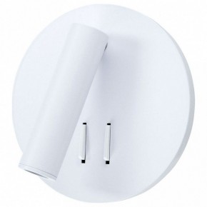 Бра Arte Lamp Electra A8232AP-1WH в Каменске-Уральском - kamensk-uralskiy.mebel24.online | фото