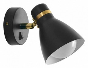 Бра Arte Lamp Fafnir A5047AP-1BK в Каменске-Уральском - kamensk-uralskiy.mebel24.online | фото 2
