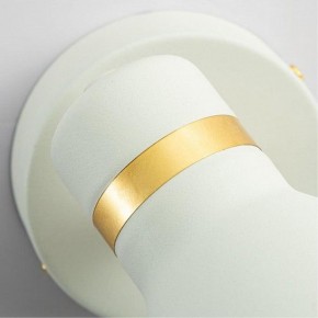 Бра Arte Lamp Fafnir A5047AP-1WH в Каменске-Уральском - kamensk-uralskiy.mebel24.online | фото 3