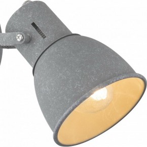 Бра Arte Lamp Jovi A1677AP-1GY в Каменске-Уральском - kamensk-uralskiy.mebel24.online | фото 2