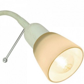 Бра Arte Lamp Lettura A7009AP-1WG в Каменске-Уральском - kamensk-uralskiy.mebel24.online | фото 2