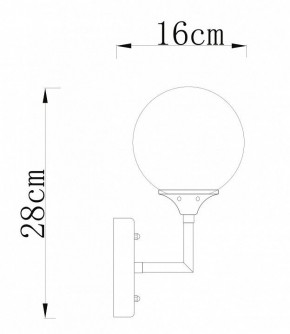 Бра Arte Lamp Marco A2703AP-1SG в Каменске-Уральском - kamensk-uralskiy.mebel24.online | фото 3