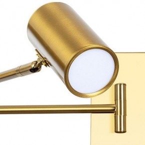 Бра Arte Lamp Posterior A2490AP-1PB в Каменске-Уральском - kamensk-uralskiy.mebel24.online | фото 3