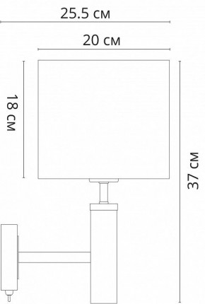 Бра Arte Lamp Robert A5029AP-1SS в Каменске-Уральском - kamensk-uralskiy.mebel24.online | фото 3