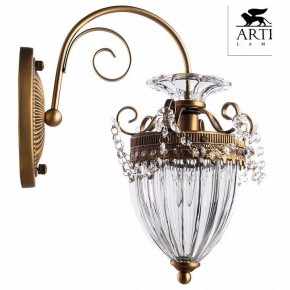 Бра Arte Lamp Schelenberg A4410AP-1SR в Каменске-Уральском - kamensk-uralskiy.mebel24.online | фото 2
