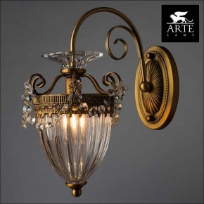 Бра Arte Lamp Schelenberg A4410AP-1SR в Каменске-Уральском - kamensk-uralskiy.mebel24.online | фото 3