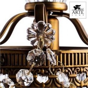 Бра Arte Lamp Schelenberg A4410AP-1SR в Каменске-Уральском - kamensk-uralskiy.mebel24.online | фото 4
