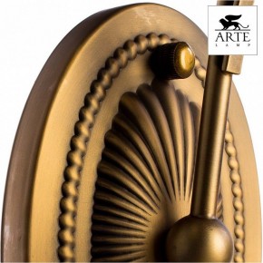 Бра Arte Lamp Schelenberg A4410AP-1SR в Каменске-Уральском - kamensk-uralskiy.mebel24.online | фото 5