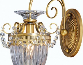 Бра Arte Lamp Schelenberg A4410AP-1SR в Каменске-Уральском - kamensk-uralskiy.mebel24.online | фото 6