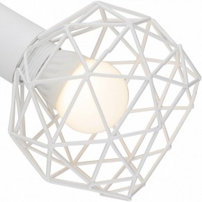 Бра Arte Lamp Sospiro A6141AP-1WH в Каменске-Уральском - kamensk-uralskiy.mebel24.online | фото 2