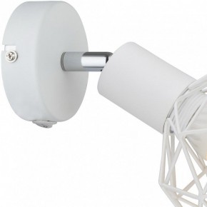 Бра Arte Lamp Sospiro A6141AP-1WH в Каменске-Уральском - kamensk-uralskiy.mebel24.online | фото 3