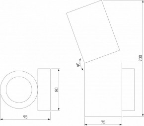 Бра Elektrostandard Deep a062927 в Каменске-Уральском - kamensk-uralskiy.mebel24.online | фото 4