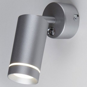 Бра Elektrostandard Glory MRL LED 1005 в Каменске-Уральском - kamensk-uralskiy.mebel24.online | фото