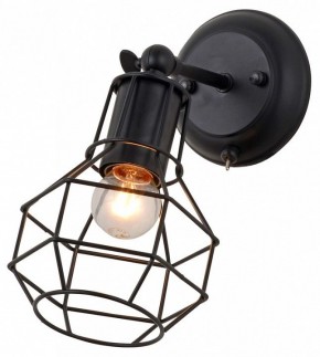 Бра Escada Boston 1129/1A (Black) в Каменске-Уральском - kamensk-uralskiy.mebel24.online | фото