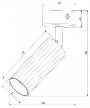 Бра Eurosvet Arris 20098/1 LED черный в Каменске-Уральском - kamensk-uralskiy.mebel24.online | фото 3