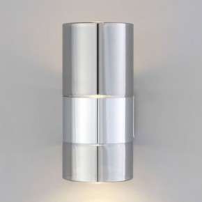 Бра Eurosvet Watford 40021/1 LED хром/дымчатый в Каменске-Уральском - kamensk-uralskiy.mebel24.online | фото 3