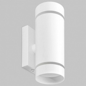 Бра Imex ARTA LED IL.0005.1602 WH в Каменске-Уральском - kamensk-uralskiy.mebel24.online | фото