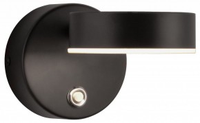 Бра Kink Light Гайли 08450W,19 в Каменске-Уральском - kamensk-uralskiy.mebel24.online | фото