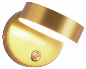 Бра Kink Light Гайли 08450W,20 в Каменске-Уральском - kamensk-uralskiy.mebel24.online | фото