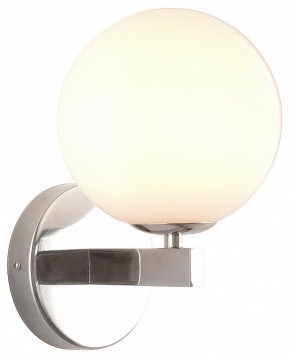 Бра Kink Light Сида 07508-1,02 в Каменске-Уральском - kamensk-uralskiy.mebel24.online | фото