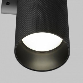 Бра Maytoni Artisan C080WL-02-GU10-B в Каменске-Уральском - kamensk-uralskiy.mebel24.online | фото 6