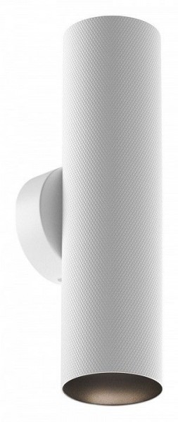 Бра Maytoni Artisan C080WL-02-GU10-W в Каменске-Уральском - kamensk-uralskiy.mebel24.online | фото