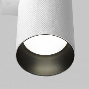 Бра Maytoni Artisan C080WL-02-GU10-W в Каменске-Уральском - kamensk-uralskiy.mebel24.online | фото 7