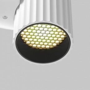Бра Maytoni Calipso C106WL-01-GU10-W в Каменске-Уральском - kamensk-uralskiy.mebel24.online | фото 8