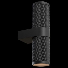 Бра Maytoni Focus Design C069WL-02B в Каменске-Уральском - kamensk-uralskiy.mebel24.online | фото 2