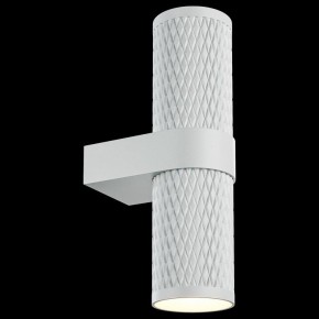 Бра Maytoni Focus Design C069WL-02W в Каменске-Уральском - kamensk-uralskiy.mebel24.online | фото 2