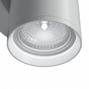 Бра Maytoni Focus S C068WL-01W в Каменске-Уральском - kamensk-uralskiy.mebel24.online | фото 4