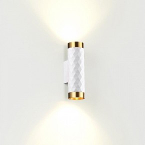 Бра Odeon Light Ad Astrum 4286/2W в Каменске-Уральском - kamensk-uralskiy.mebel24.online | фото 2