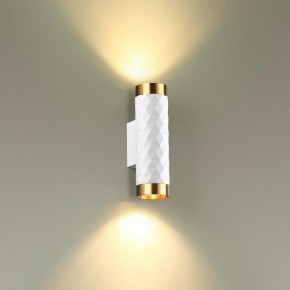 Бра Odeon Light Ad Astrum 4286/2W в Каменске-Уральском - kamensk-uralskiy.mebel24.online | фото 3