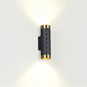 Бра Odeon Light Ad Astrum 4287/2W в Каменске-Уральском - kamensk-uralskiy.mebel24.online | фото 3