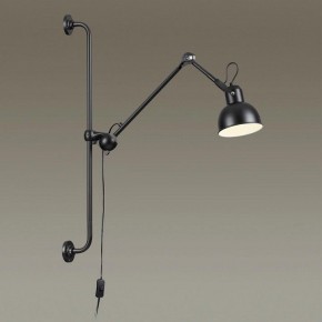 Бра Odeon Light Arta 4125/1WA в Каменске-Уральском - kamensk-uralskiy.mebel24.online | фото 2