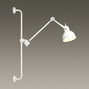 Бра Odeon Light Arta 4126/1WA в Каменске-Уральском - kamensk-uralskiy.mebel24.online | фото 4