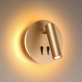Бра Odeon Light Beam 3913/9WL в Каменске-Уральском - kamensk-uralskiy.mebel24.online | фото 2