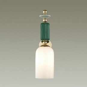 Бра Odeon Light Candy 4861/1W в Каменске-Уральском - kamensk-uralskiy.mebel24.online | фото 2