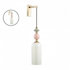 Бра Odeon Light Candy 4861/1WA в Каменске-Уральском - kamensk-uralskiy.mebel24.online | фото 4