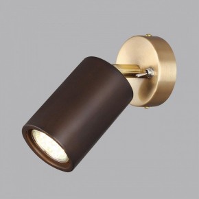 Бра Odeon Light Caucho 7062/1W в Каменске-Уральском - kamensk-uralskiy.mebel24.online | фото 3