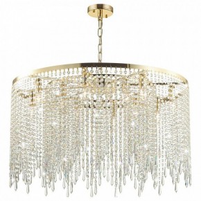 Подвесная люстра Odeon Light Chokka 5028/12 в Каменске-Уральском - kamensk-uralskiy.mebel24.online | фото 2