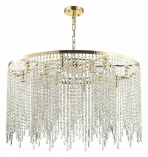Подвесная люстра Odeon Light Chokka 5028/12 в Каменске-Уральском - kamensk-uralskiy.mebel24.online | фото 3